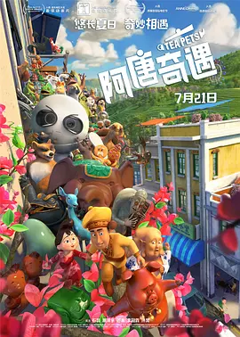 别夹那么紧h初次